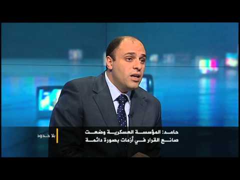 بلا حدود - استغلال الجيش للثروة المعدنية