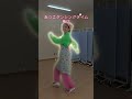 憂鬱な日曜日を吹き飛ばすダンシング#あつこお姉さん