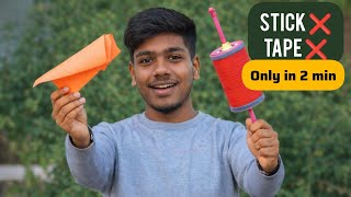 No Stick No Cello Tape Kite Making 🪁 | A4 Paper Kite | Patang Kaise Banate Hain