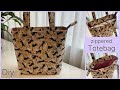 ファスナー付きトートバッグ作り方, Simple Zippered Totebag, シンプル,easy sewing tutorials, diy