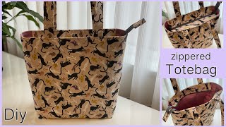 ファスナー付きトートバッグ作り方, Simple Zippered Totebag, シンプル,easy sewing tutorials, diy