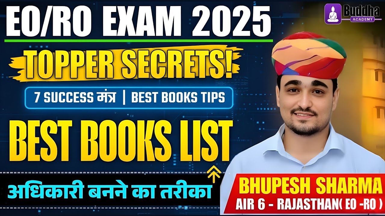 EO/RO 2025 Success Tips 🔥 | 7 मंत्र by Topper Bhupesh Sir | Best Books + Strategy