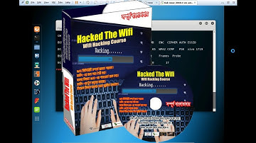 How to Find Hidden ssid