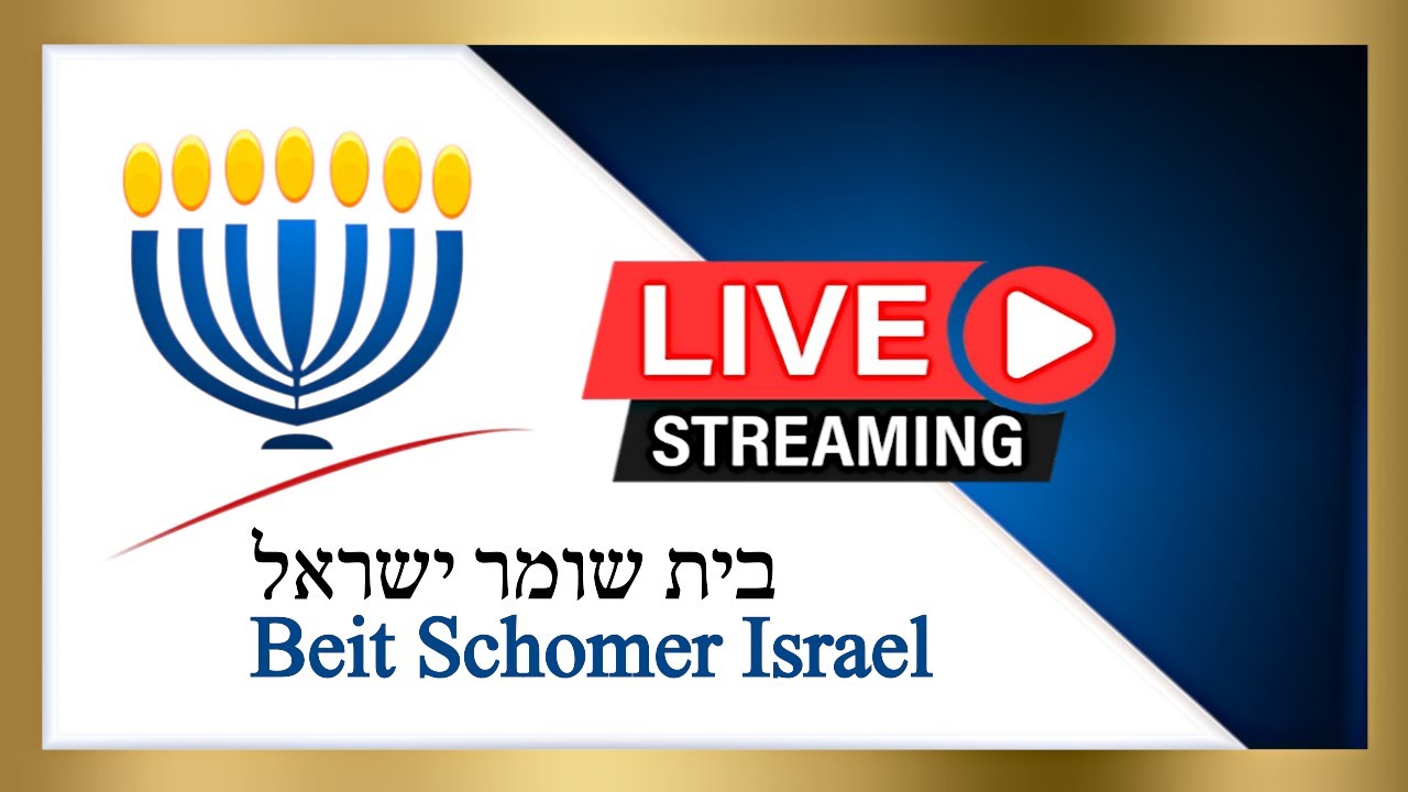 Schabbat-Dienst mit Text / Служба в Шаббат c текстом (14.02.2026)