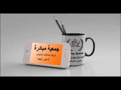 شعر ملحون اولاد نائل