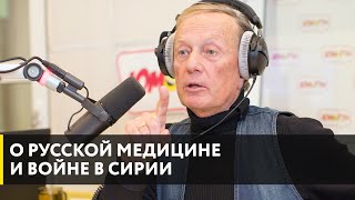 ЗАДОРНОВ: воспоминания об Арканове, 15 лет правления Путина, война в Сирии, русский мат