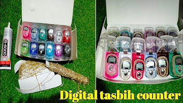 Fancy Digital tasbih counter || small business idea | Home base small business idea tasbih counter |