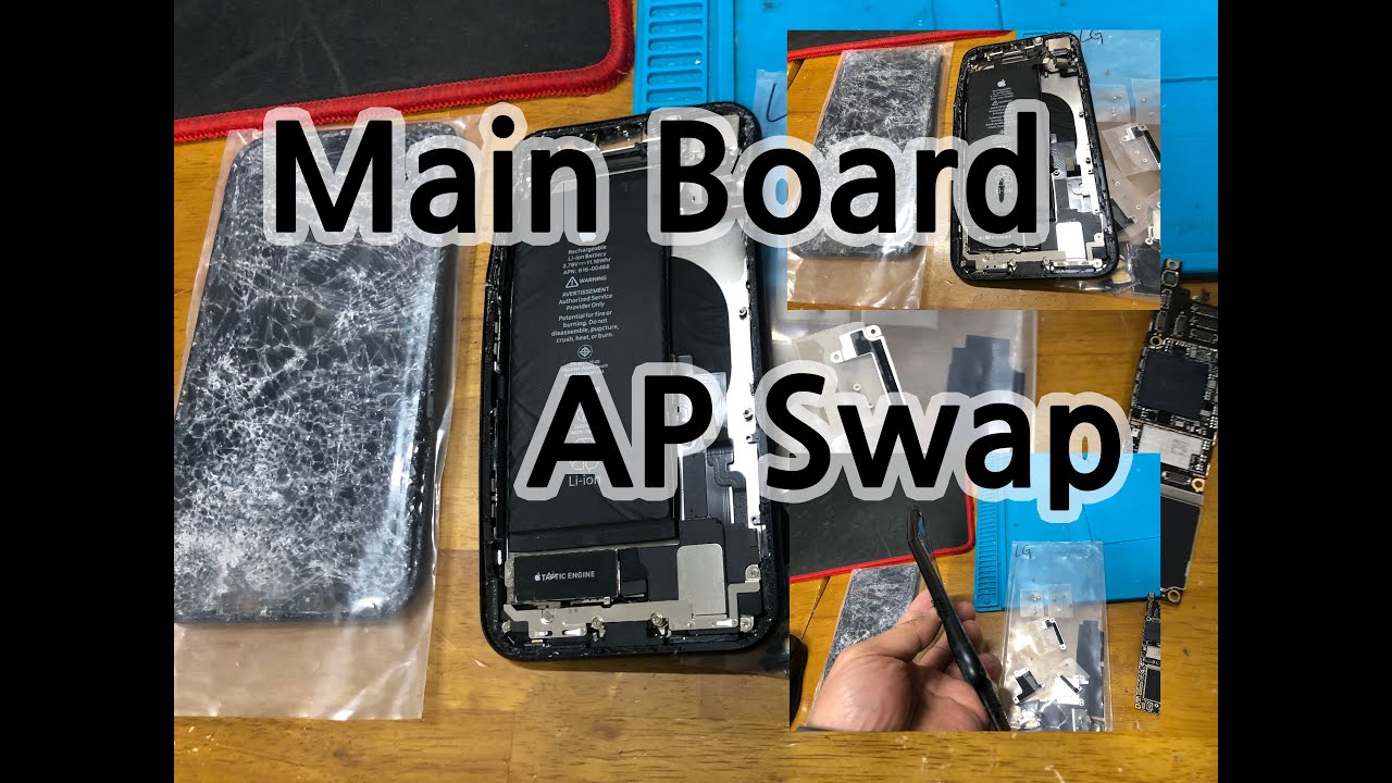 Ap Swap Project AP Swap. 메인보드 스왑(픽스굿) - YouTube