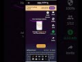 Pi Network New Update 2026 | Integrate Pi Payments in Apps in Just 10 Minutes 🔥