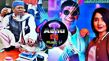 Om fo and kacha badam👿 Ashu dj music🎵 trending DJ remix music video