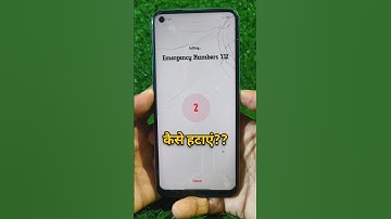 Emergency call kaise hataye || how to disable emergency call || emergency call #shorts