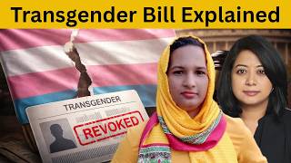 "This Trans Bill Could Erase Identities": Dr Aqsa Shaikh Explains | Faye D'Souza