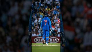 Lockdown Kids Hyping This... Dhoni Did It In 2007