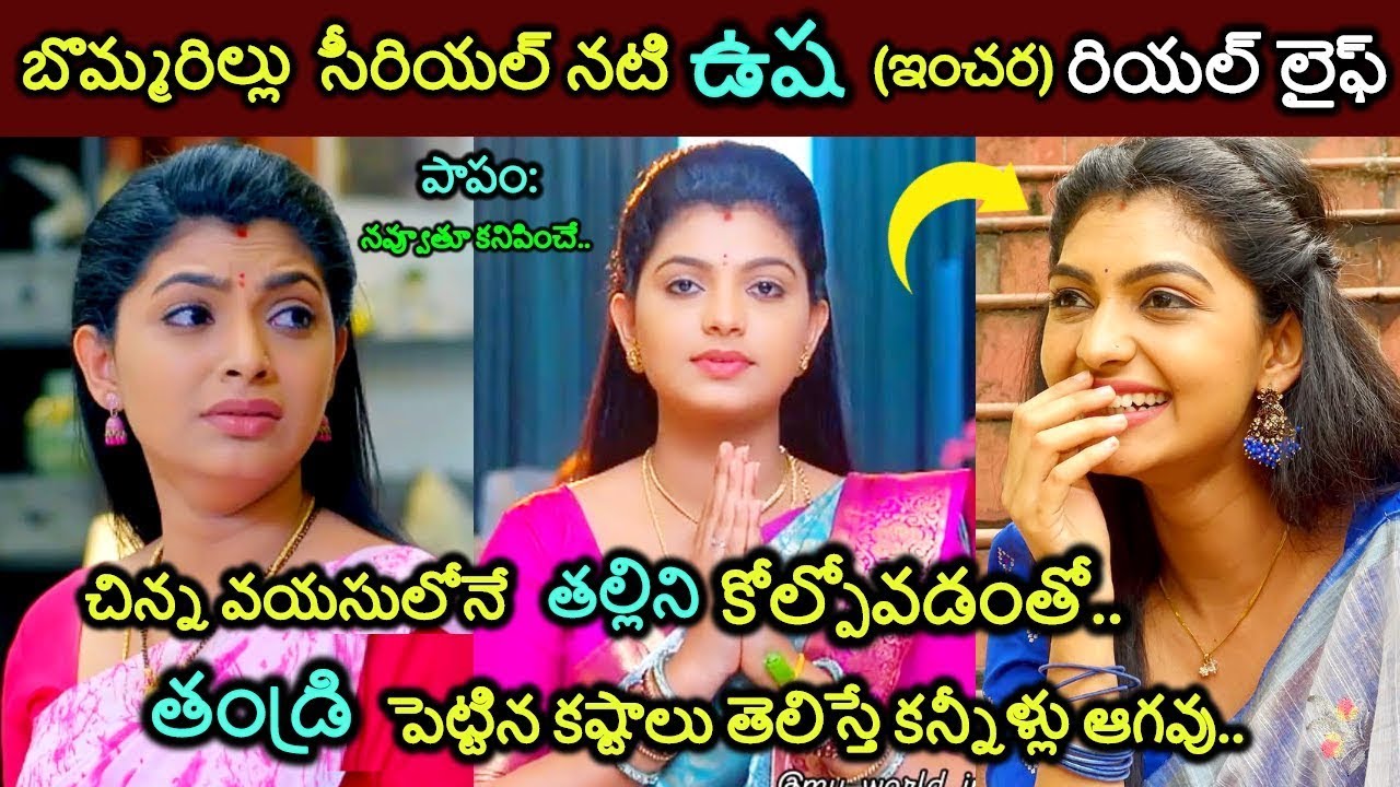 Если вы знаете настоящую жизнь актрисы сериала «Боммариллу» Уши (Инчара), ваши слезы не остановят...