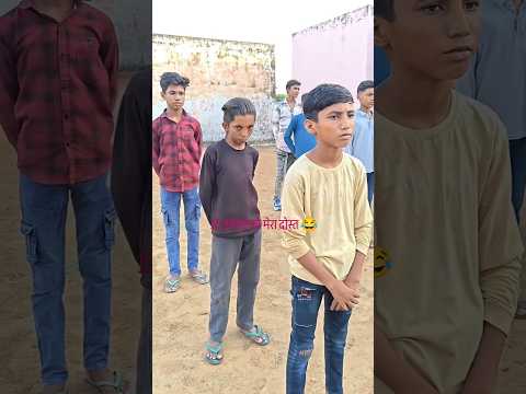 15Augest 😂 #funnyvideo #shorts #adityaranjan #adityaranjancricket #funny #ytshorts #shortvideo
