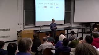 An asymmetric relationship: Quantum computing and artificial intelligence