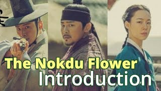 The Nokdu Flower/2019 Korean Drama