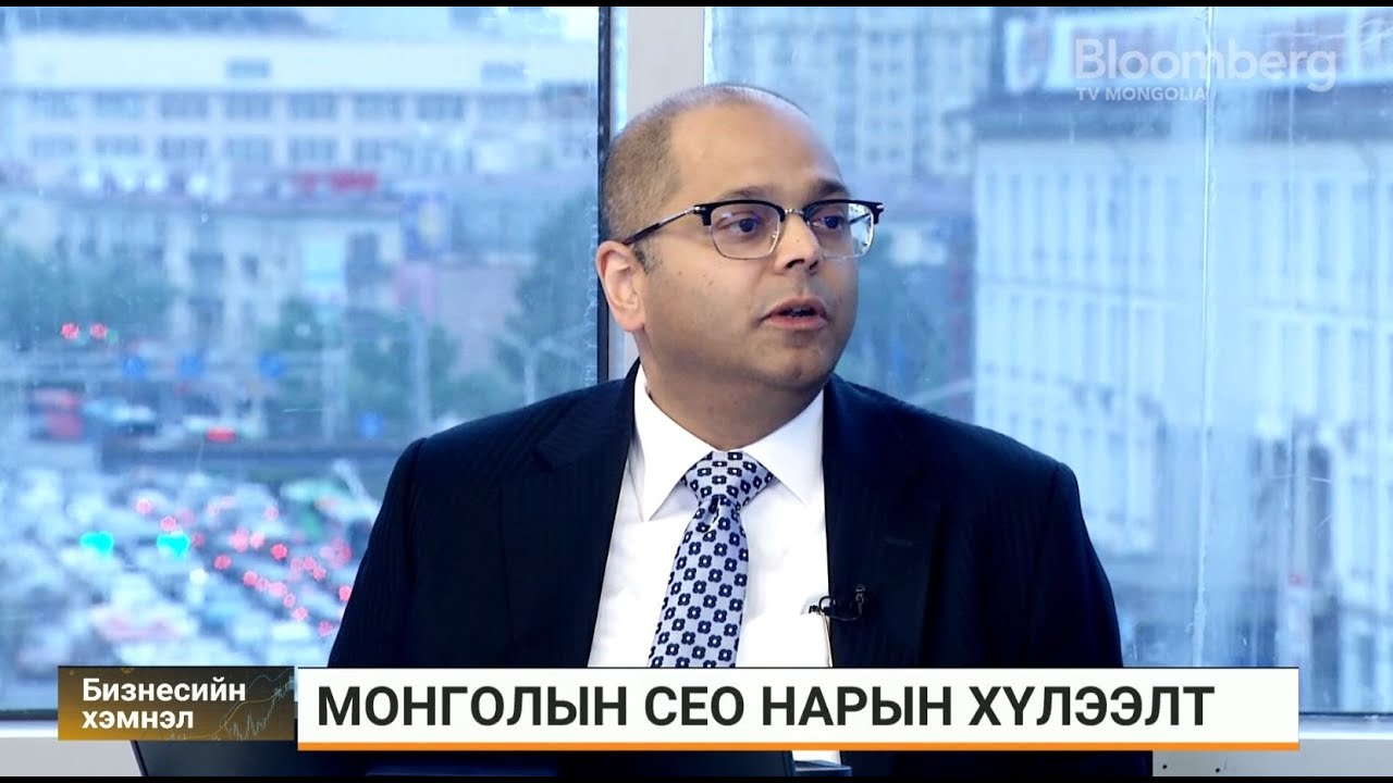 Ш.Тапиа: Монголын бизнесүүдийн эдийн засгийн өсөлтөд итгэх итгэл огцом буурч байна