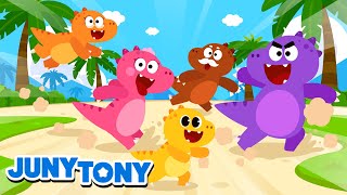 baby dino song dino family dance kids songs nursery rhymes junytony