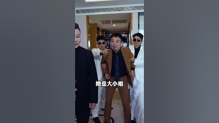 最强打工妹 第22集 #短劇 #tiktok #精彩影视#逆襲 #富二代 #女性 #搞笑  #爱情 #drama #剧情 #情感 #lady