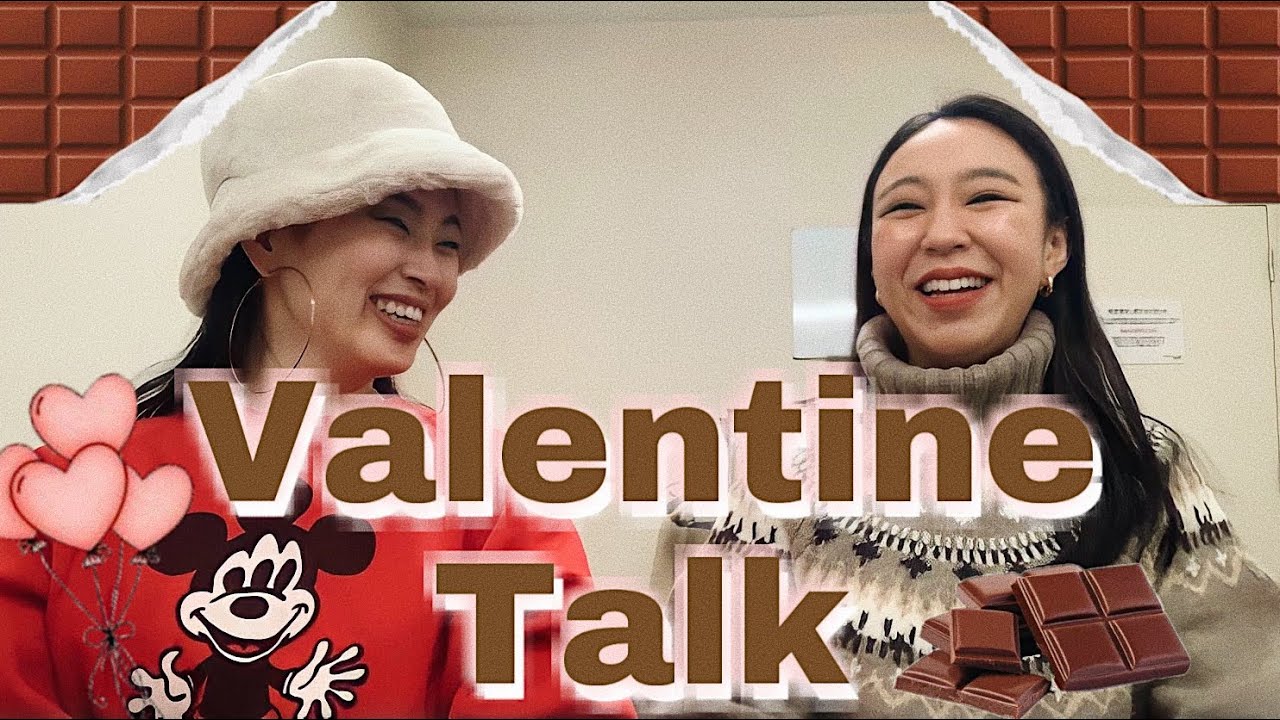 バレンタインデーについて話してみたら萌々ちゃんの壮絶な思い出が明らかに！！