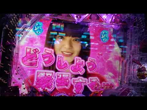 乃木ぱ：齋藤飛鳥ちゃんとデート。告白成功　2021年12月13日
