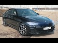 BMW 530d G30 2021 - ЛУЧШИЙ БИЗНЕС СЕДАН ЗА ВМЕНЯЕМЫЕ ДЕНЬГИ