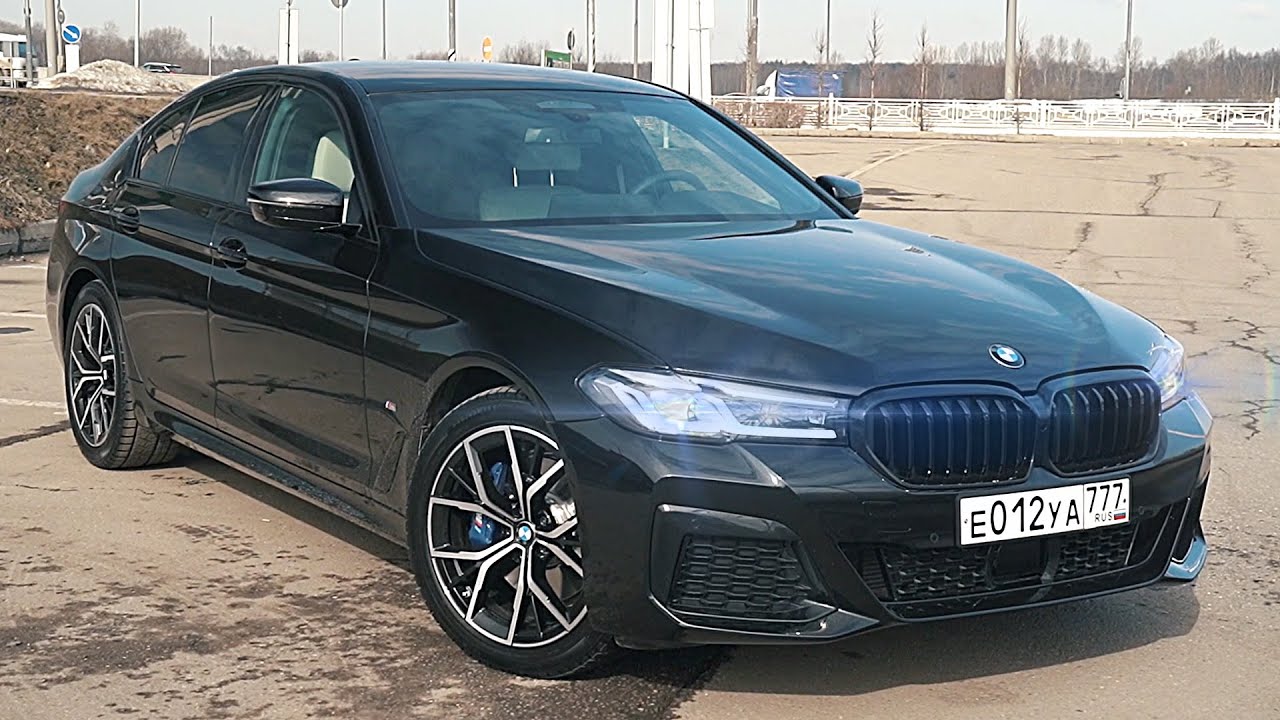 Bmw 530d 2021