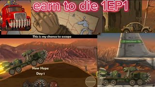 Earn to die 1ลุยกันเลยเเบบคลิปรวมเต็มยาวๆกันไปลุยกันเลย!EP1