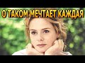 ВЛЮБИЛАСЬ БЕЗ ПАМЯТИ! Как выглядит муж Аллы Югановой