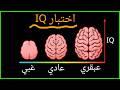                                                             حالتي