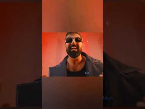 سيف نبيل يا مهيوب اغاني هيثم يوسف  قاسم لايك ترند تيك توك  