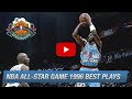 Throwback NBA All-Star Game 1996. East vs West - Full Game Highlights HD