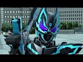仮面ライダーXギーツ KAMEN RIDER GOTCHARD　 GANBA LEGENDS　#ゼッツ　クロマティックX4弾　ガンバレジェンズ