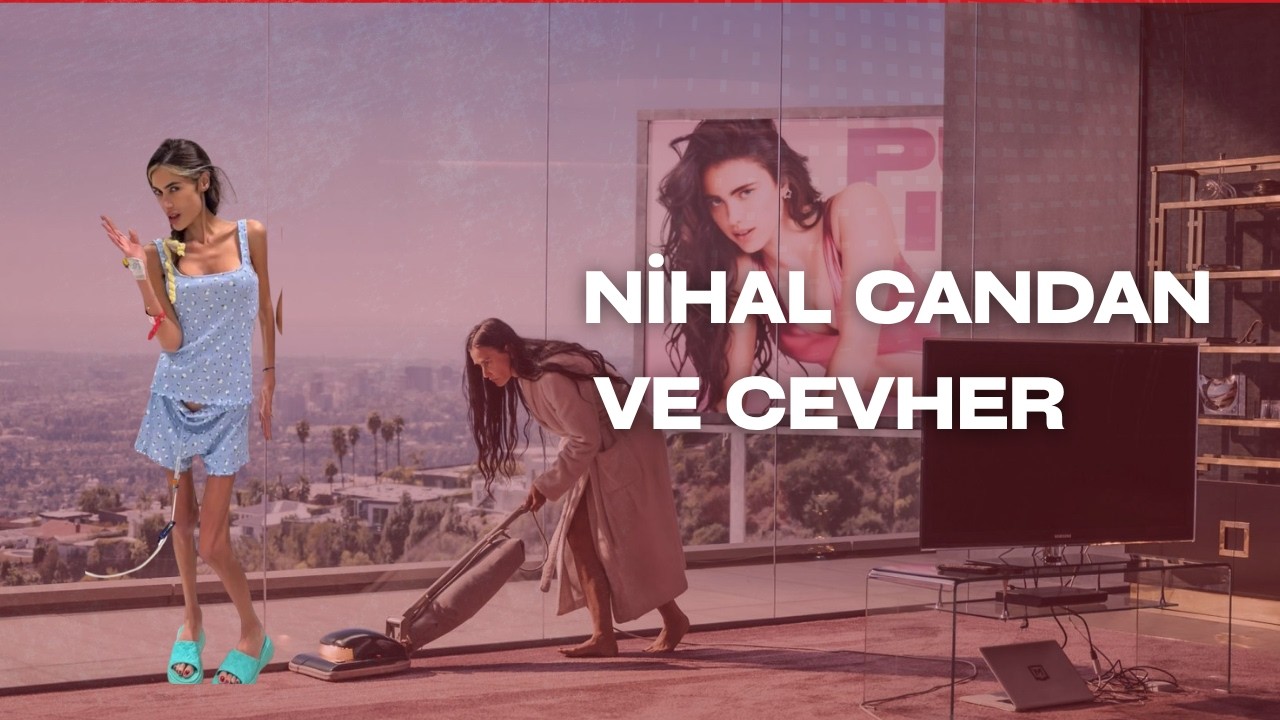 Наложение красоты Фильм 