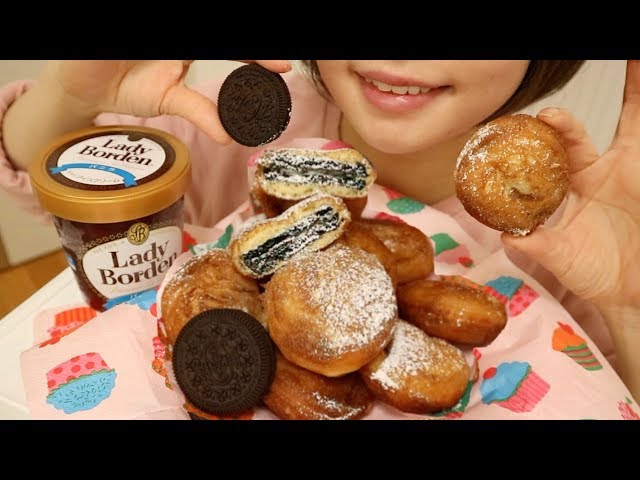 ASMR☆咀嚼音注意 フライドオレオ食べる！Deep Fried Oreos eating sound