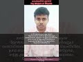 Wisdom of wounds | காயங்களின் ஞானம் #பொறுமை #நம்பிக்கை #காதல் #ஞானம்