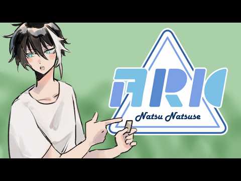 【#なつARK2 】新しい生き物テイムしたい！！！イベントもあるらしい【 #趣みだて】