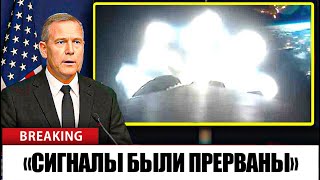 картинка: Falcon 9 Попытался Перехватить 3I/ATLAS — Реакция Центра Управления Потрясла Всех