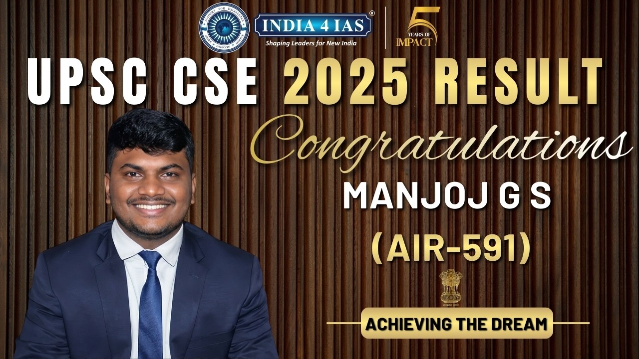 13 Hours Daily Study! Manoj G S AIR 389 | Navodaya Student | NIT Surathkal Graduate | Topper’s Talk