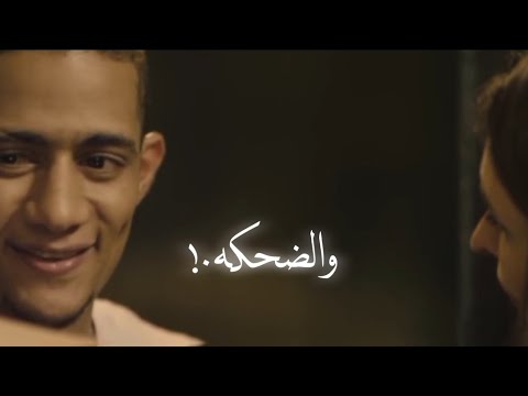 حالات واتس مهرجان قلبي من الحزن بينزف تعبان وخلاص عقلي اتحول حمو الطيخا حالات واتس مهرجانات 2021