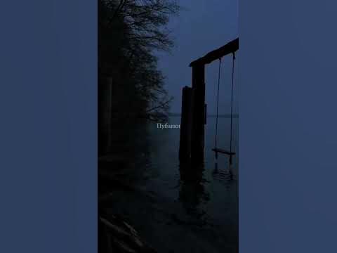 ЛСП - коктейль - YouTube