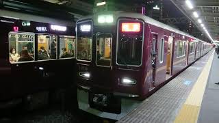 阪急電車 神戸線 1000系 1016F 発車 十三駅