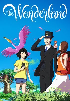 The Wonderland  Wikipedia