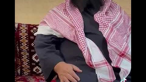 دحيم الحماد 1444ه سورة التين
