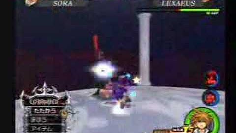 KH2FM - Lexaeus No Damage/Magic/Drive/Limit/Item (LV1 CM)