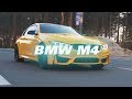 BMW M4  / злющая ОСА 🐝 на Stage 2! | ZNAJ.AUTO
