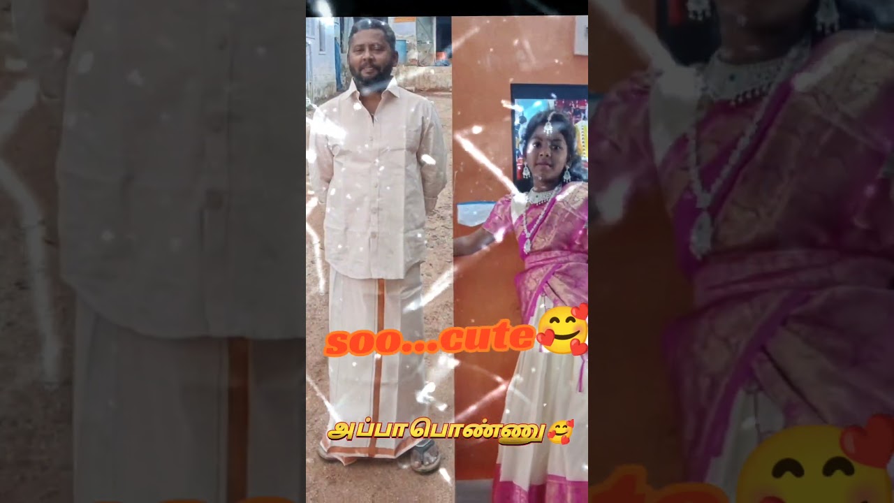 🔥my daughter intro ❤🥰 |AA23 