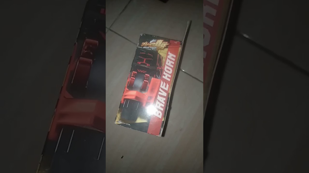 Break go ga Brave Horn MIB! 