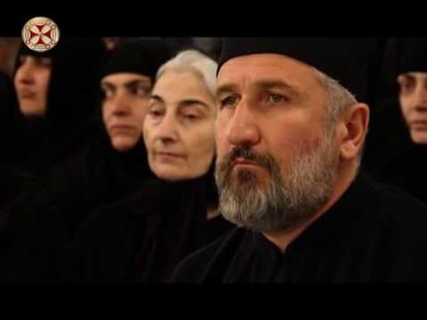 სიახლენი - 27 აპრილი , 2018 წ.